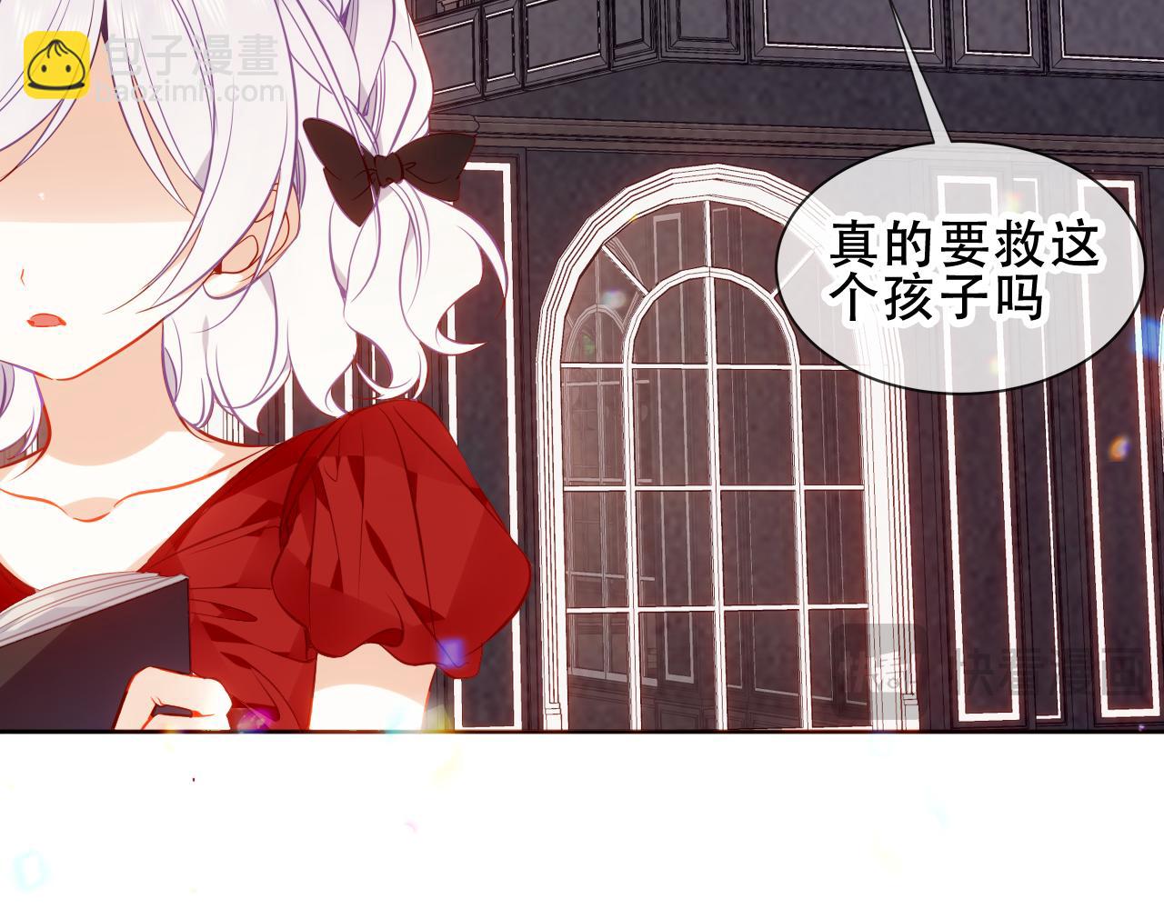 第54话 礼物(1/3)-第128话