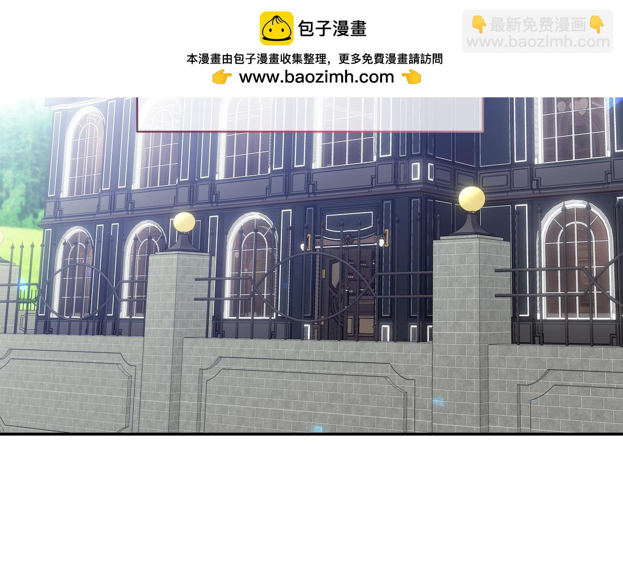 第54话 礼物(1/3)-第128话