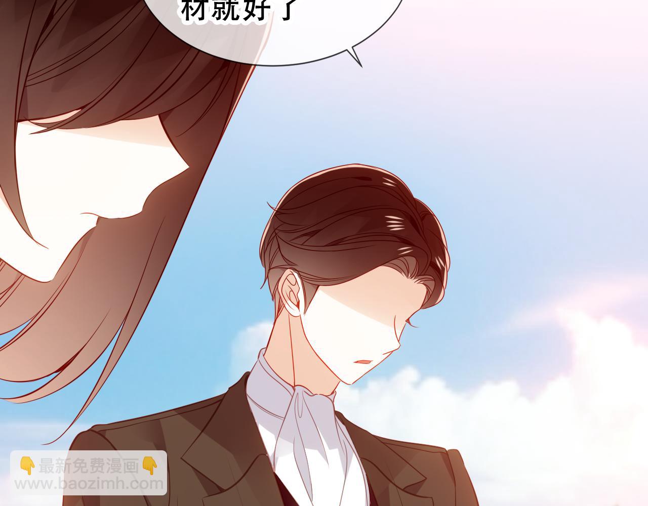 第54话 礼物(1/3)-第128话