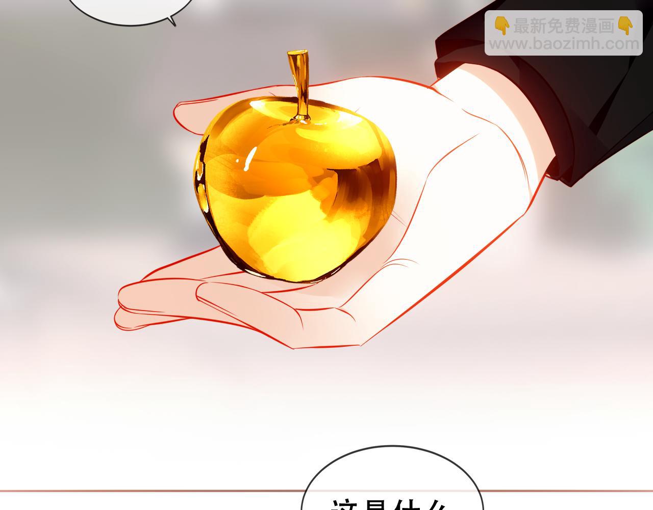 第54话 礼物(1/3)-第128话