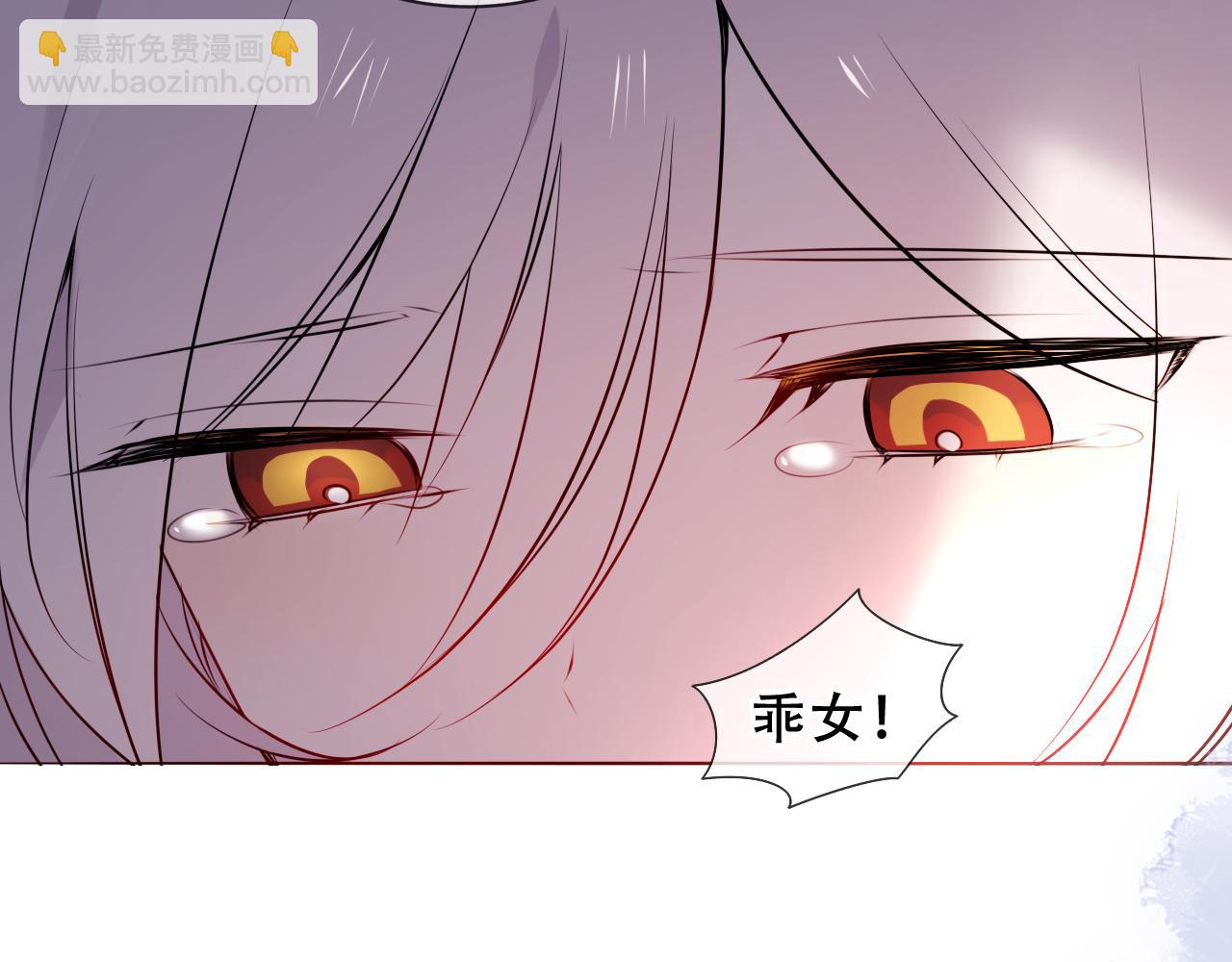 第55话 尘梦剧本馆(1/3)-第132话