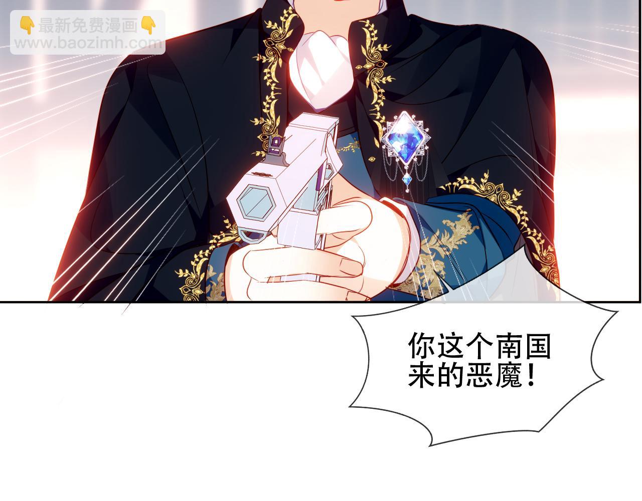 第22话 危机(1/3)-第24话