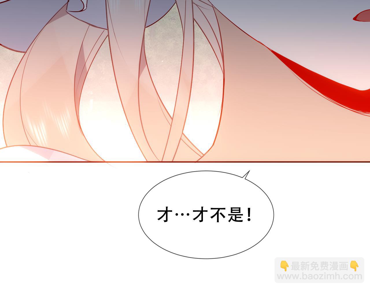 第28话 双子(1/2)-第30话