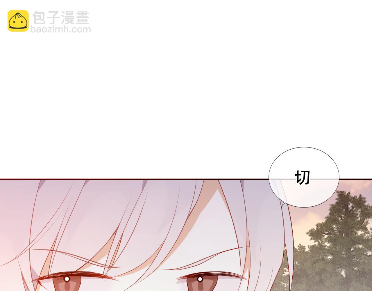 第28话 双子(1/2)-第30话