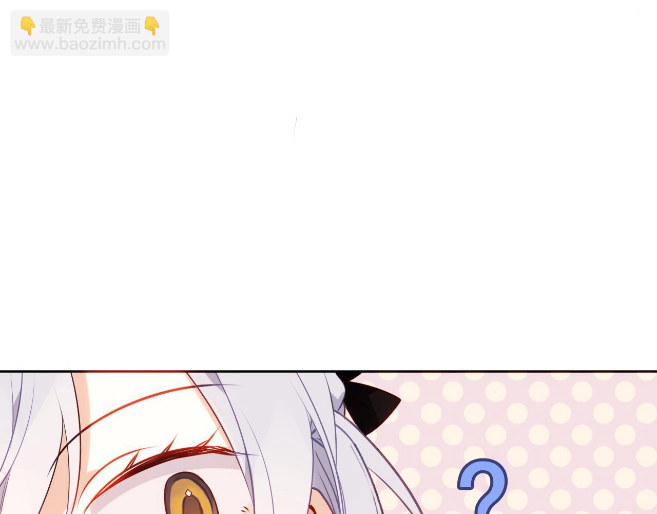 第3话 重逢(1/2)-第4话