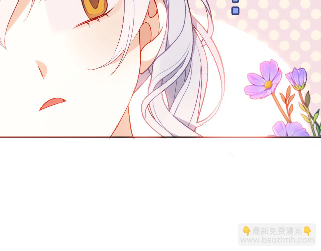 第3话 重逢(1/2)-第4话