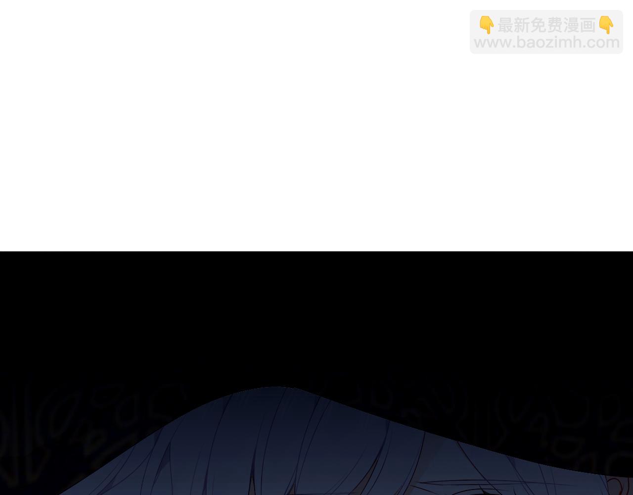 塵夢劇本館-學院本 - 第9話 半夜有敲門聲(1/3) - 4