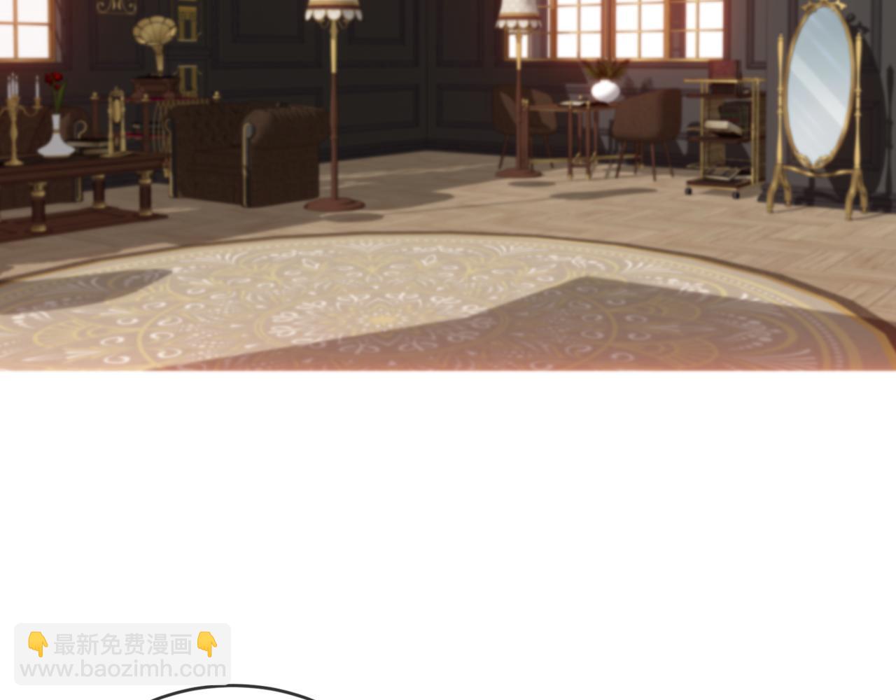 塵夢劇本館-學院本 - 第9話 半夜有敲門聲(1/3) - 6