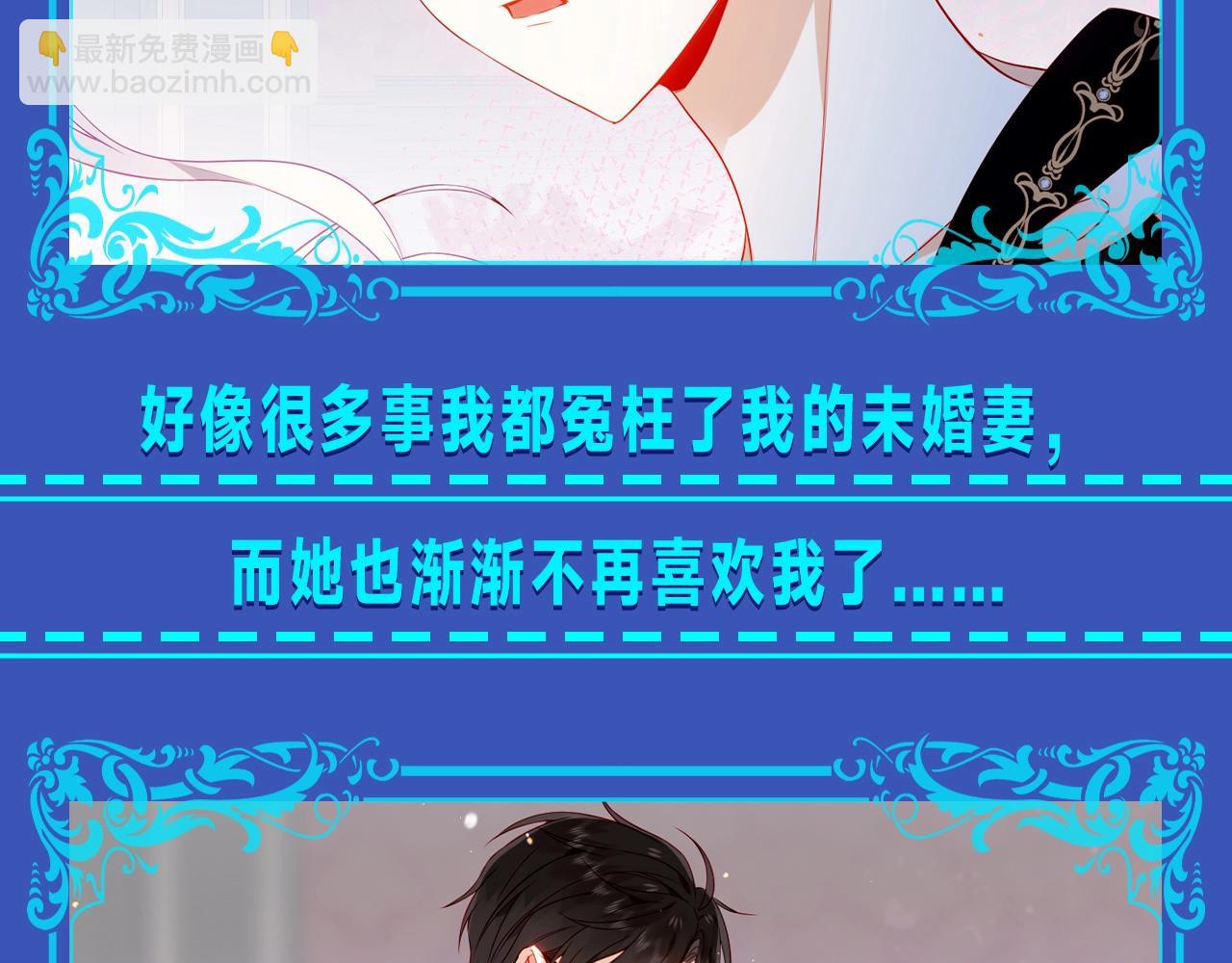 塵夢劇本館-學院本 - 第4期 整活企劃：我是少爺，我發現…… - 2