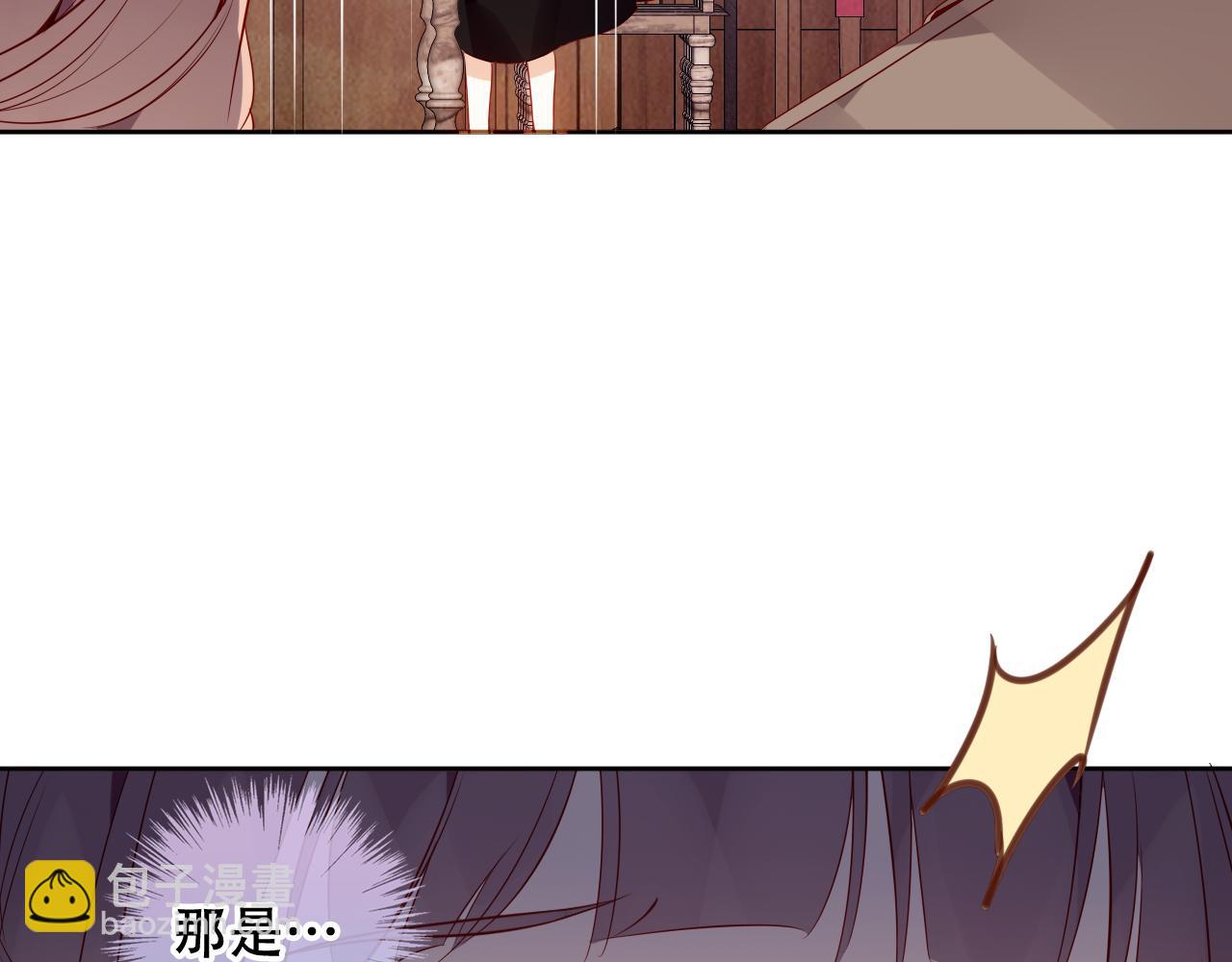 塵夢劇本館-學院本 - 第13話 考試日(1/2) - 3