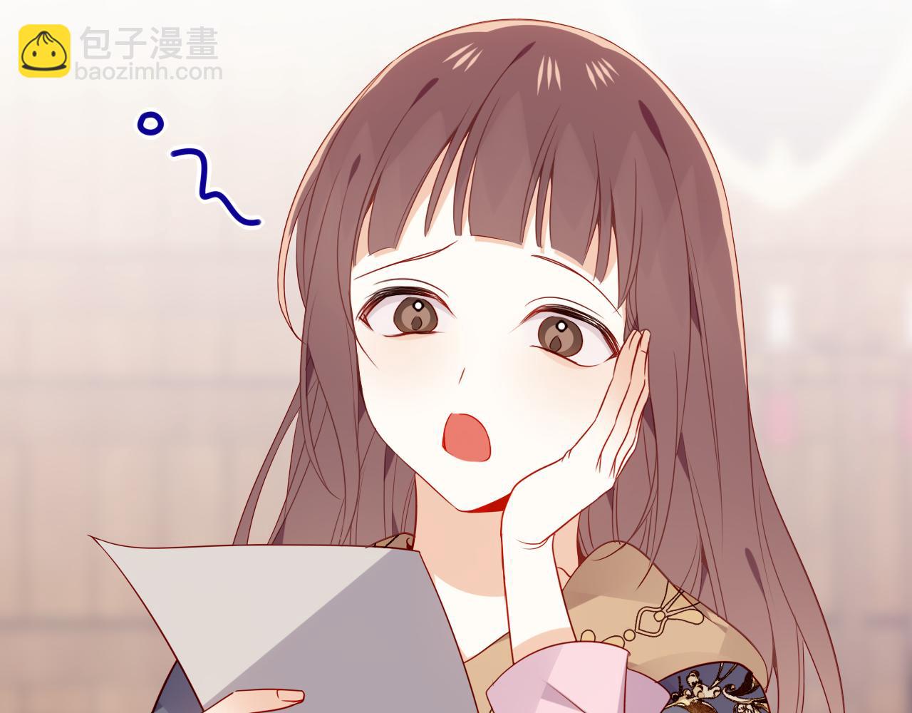 塵夢劇本館-學院本 - 第13話 考試日(1/2) - 1
