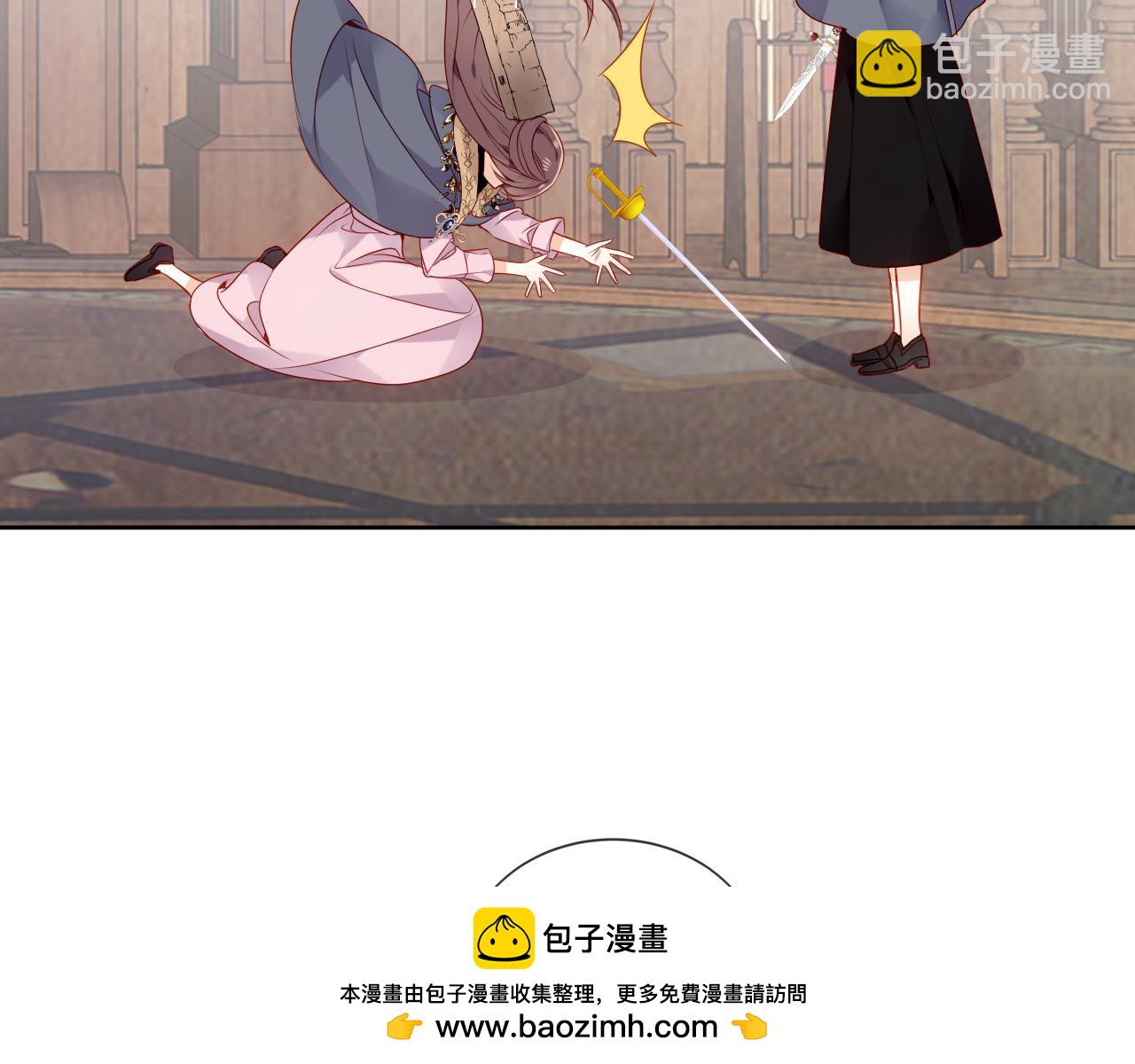 塵夢劇本館-學院本 - 第13話 考試日(1/2) - 2