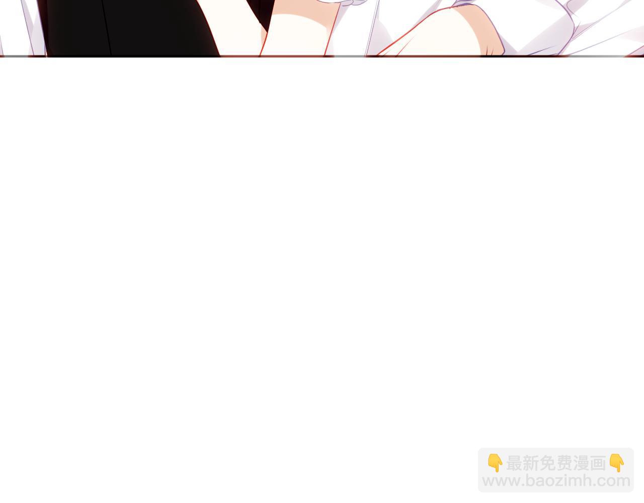 第7话 你是谁的？(1/2)-第8话