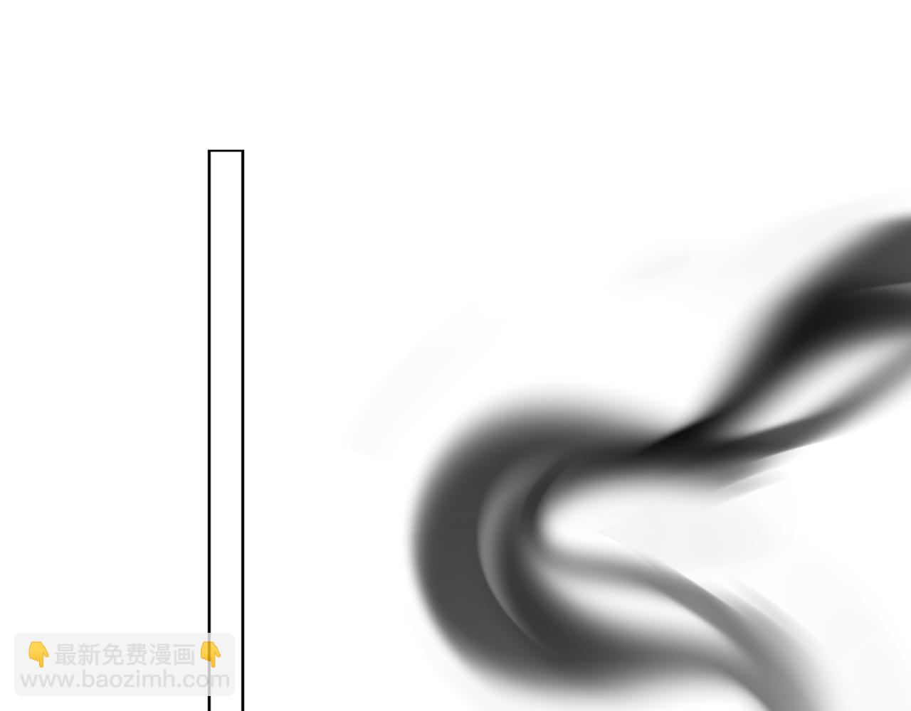 第7话 你是谁的？(1/2)-第8话