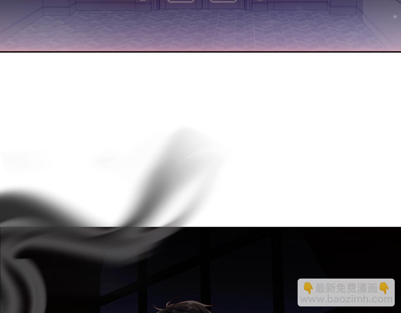 第7话 你是谁的？(1/2)-第8话