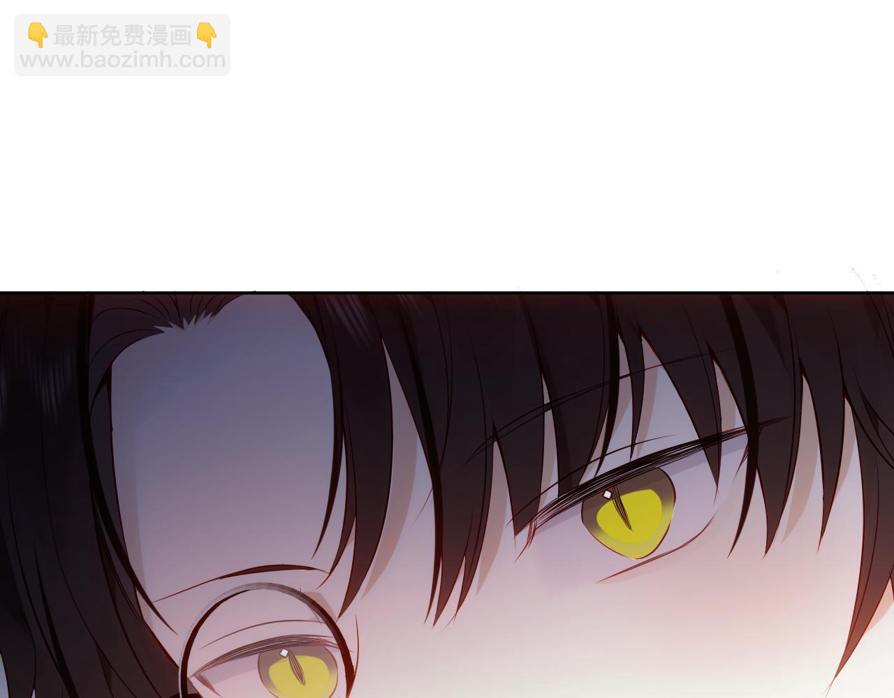 第7话 你是谁的？(1/2)-第8话