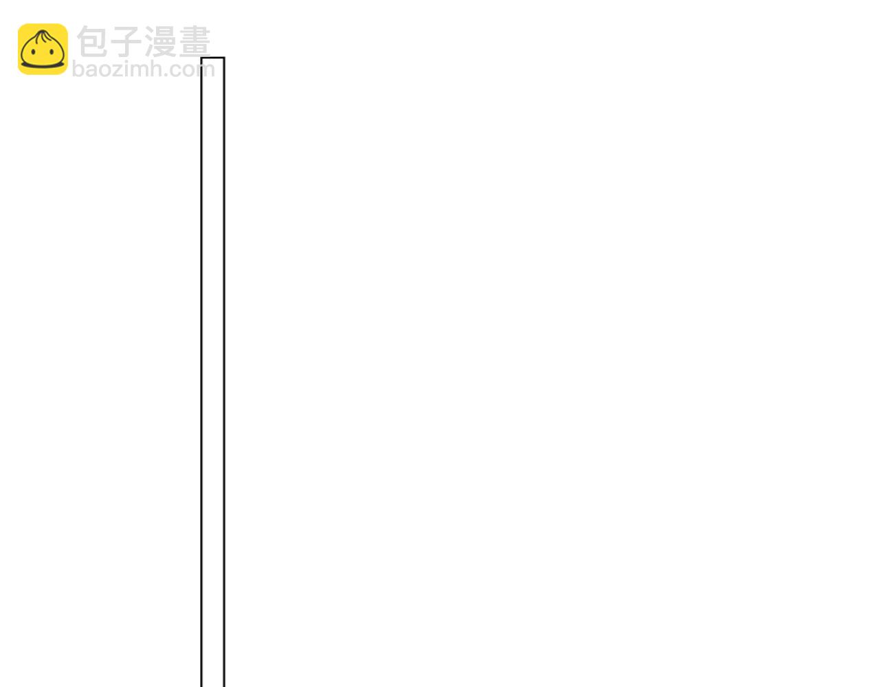 第7话 你是谁的？(1/2)-第8话