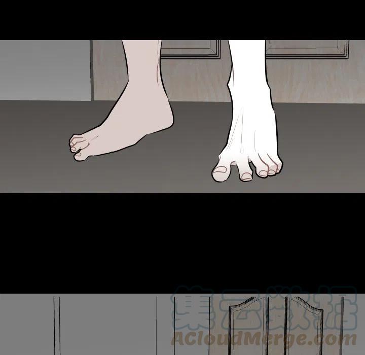 沉默的書香社 - 34(1/2) - 2