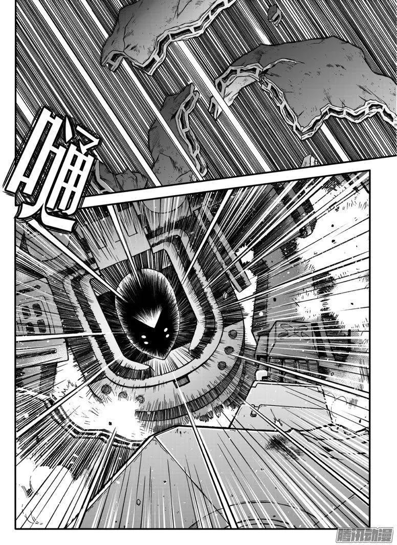 沉默殺機 - 第8話 - 2