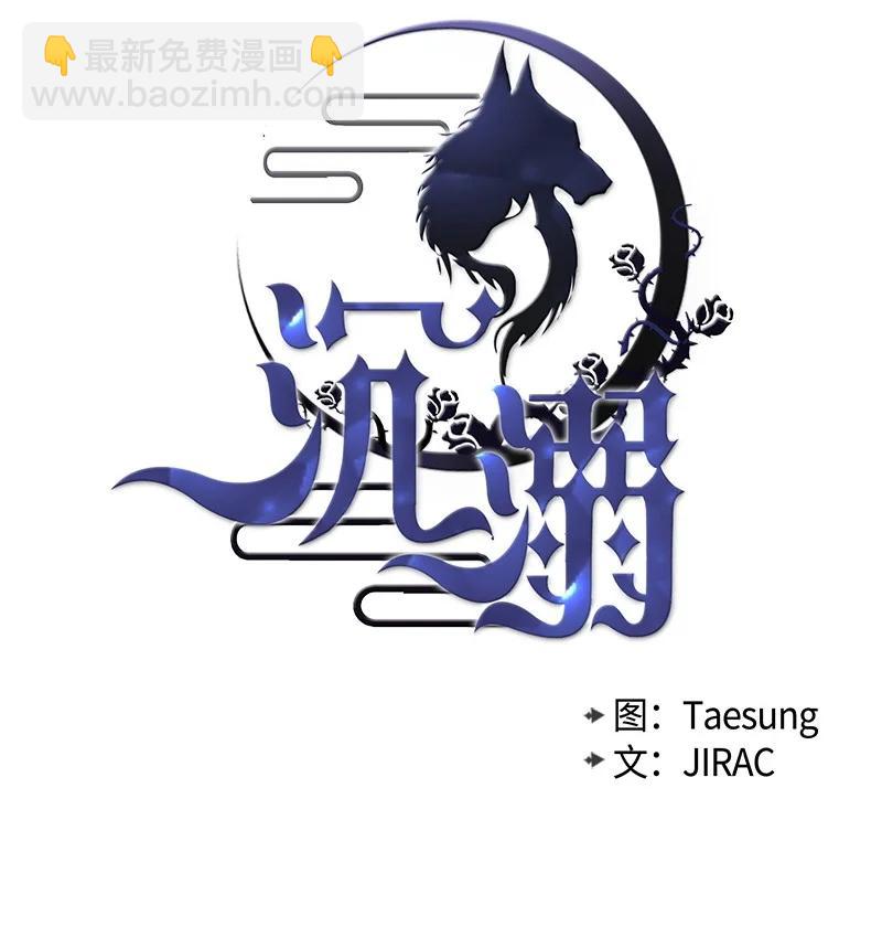 12 跟我回家-第12话