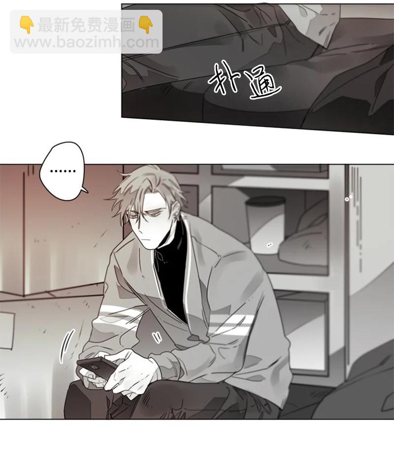 12 跟我回家-第12话