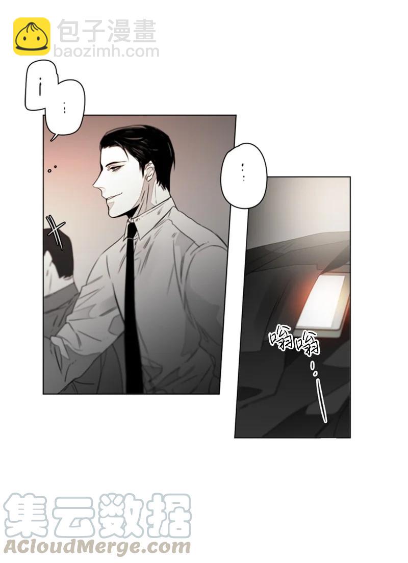 12 跟我回家-第12话