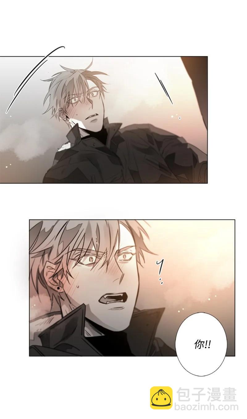 12 跟我回家-第12话