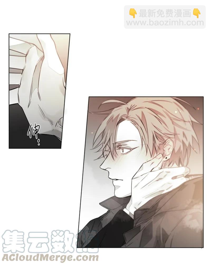 12 跟我回家-第12话