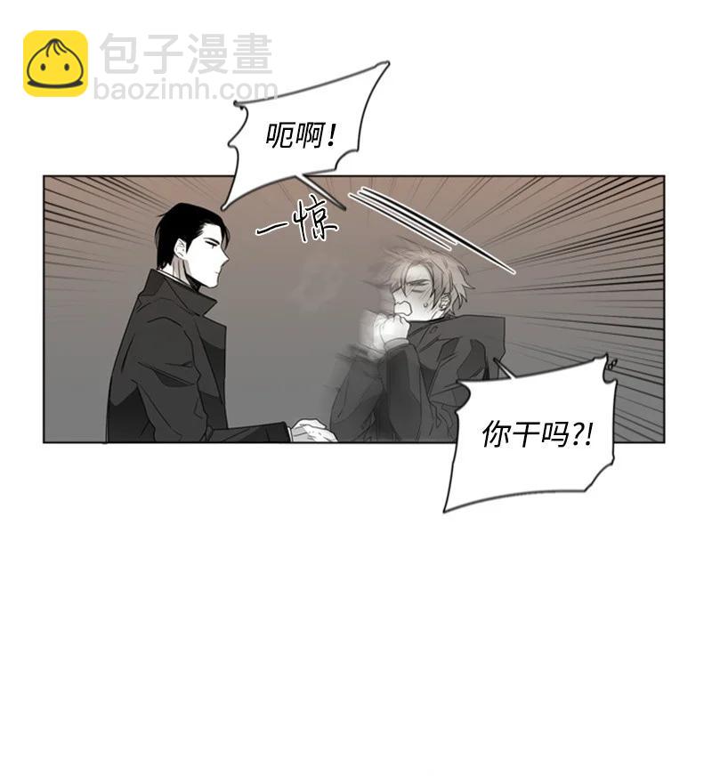 12 跟我回家-第12话