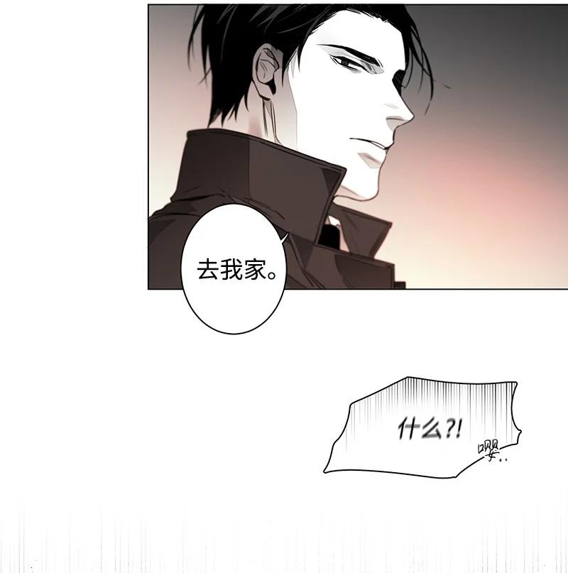 12 跟我回家-第12话