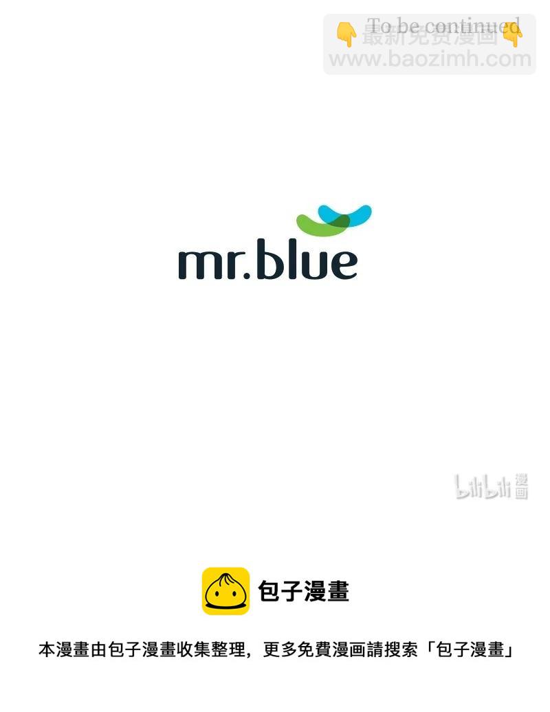 12 跟我回家-第12话