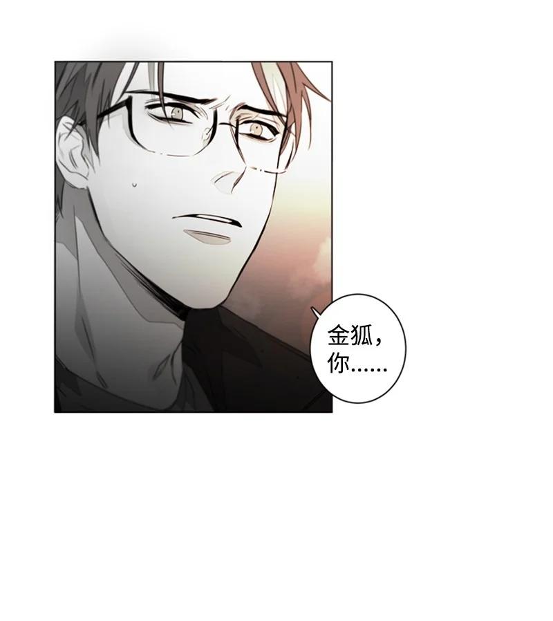 12 跟我回家-第12话