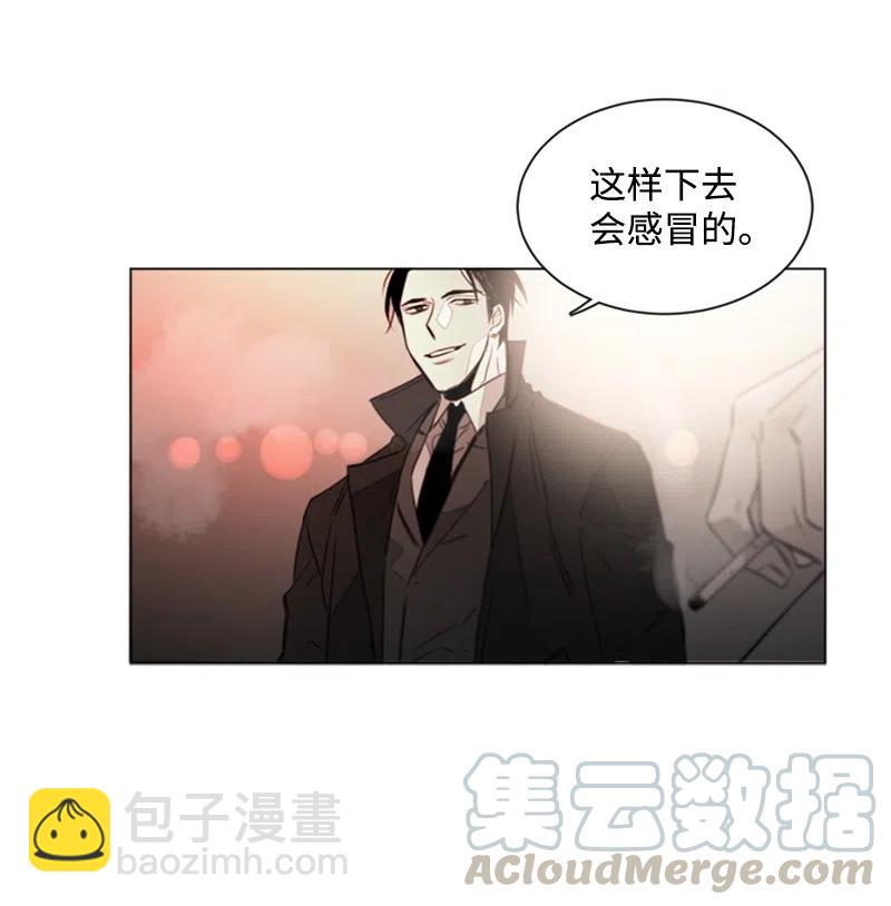 16 我想要你(1/2)-第16话