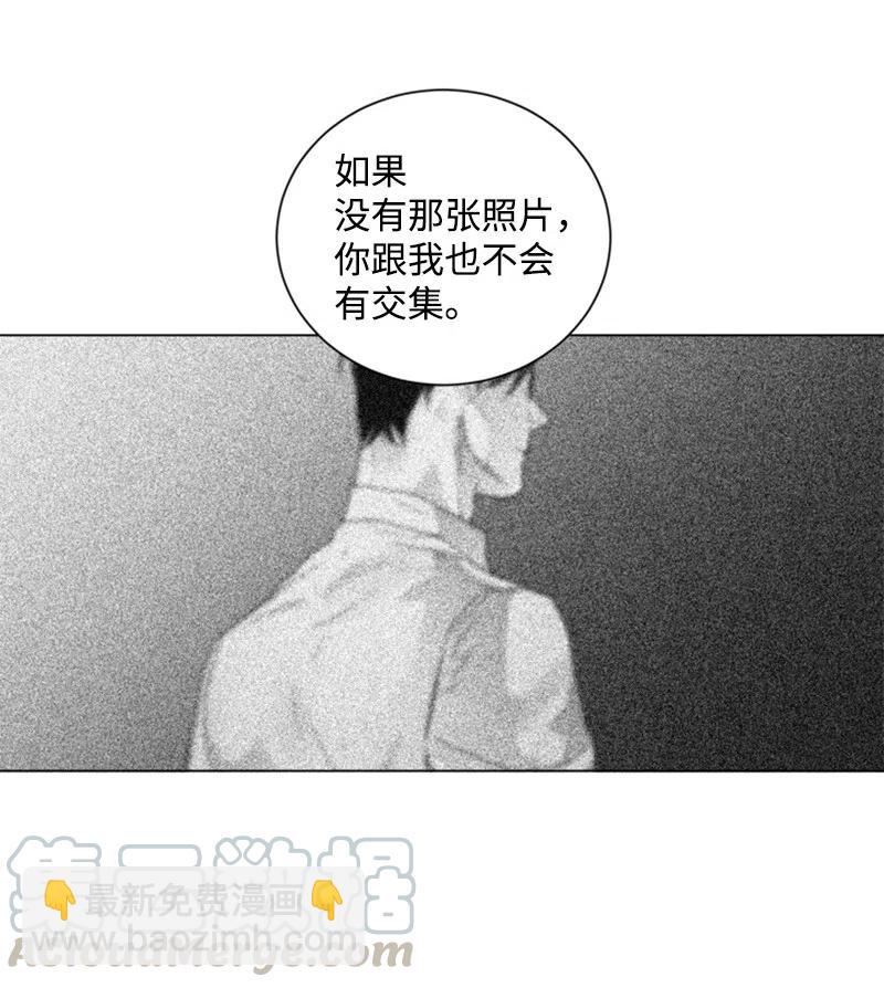 16 我想要你(1/2)-第16话