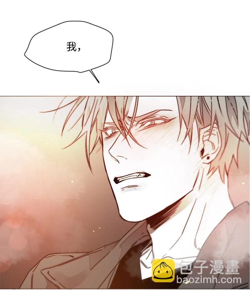 16 我想要你(1/2)-第16话