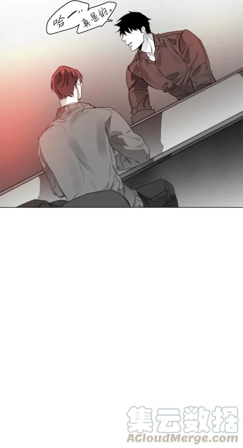 18 无法传达的爱-第18话