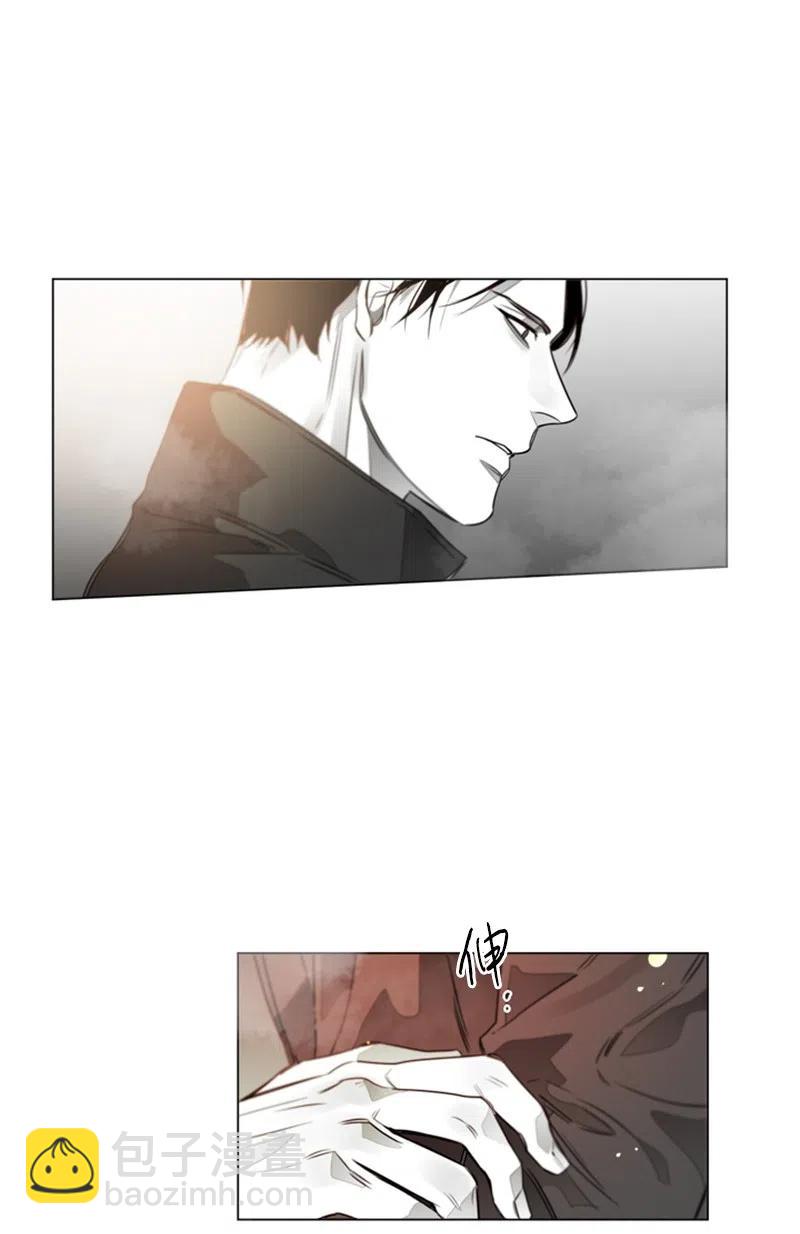 18 无法传达的爱-第18话