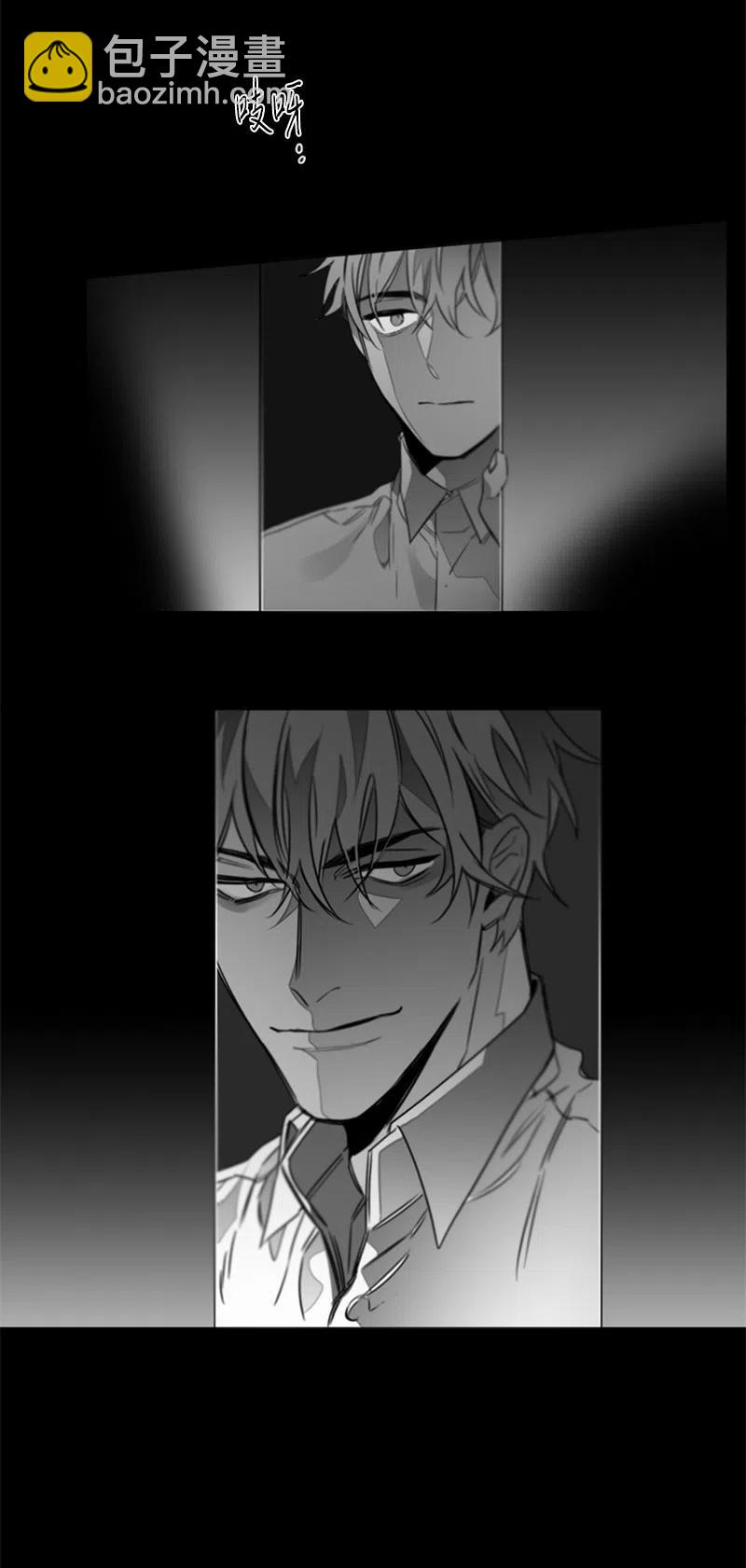 18 无法传达的爱-第18话