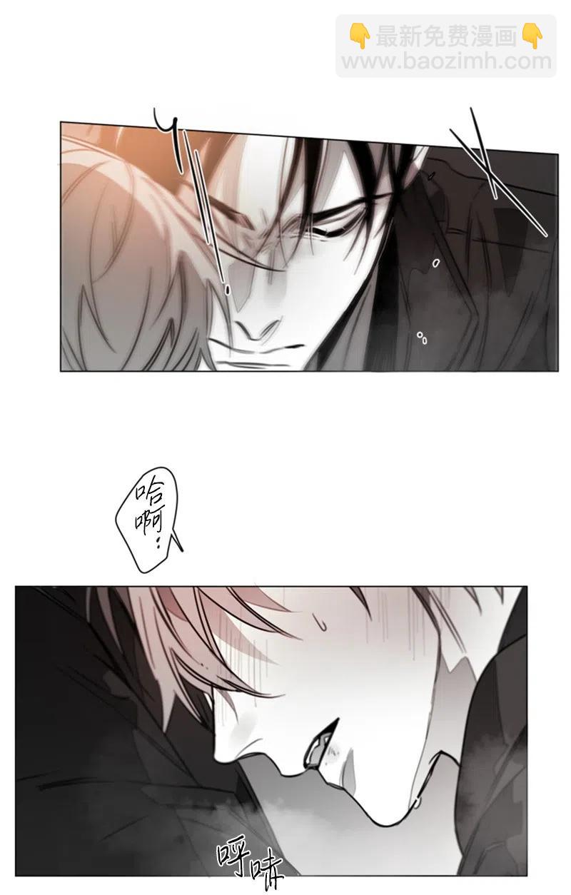 18 无法传达的爱-第18话