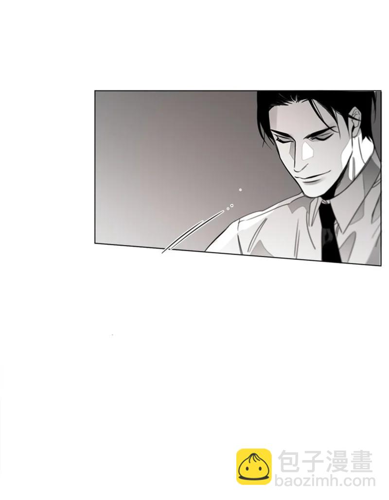 20 虏获他的心-第20话