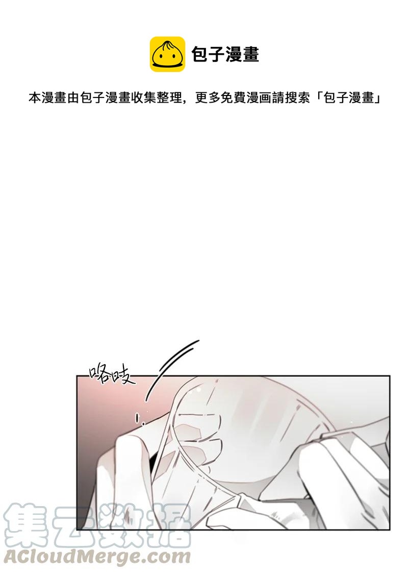 24 无法挽回的错误-第24话