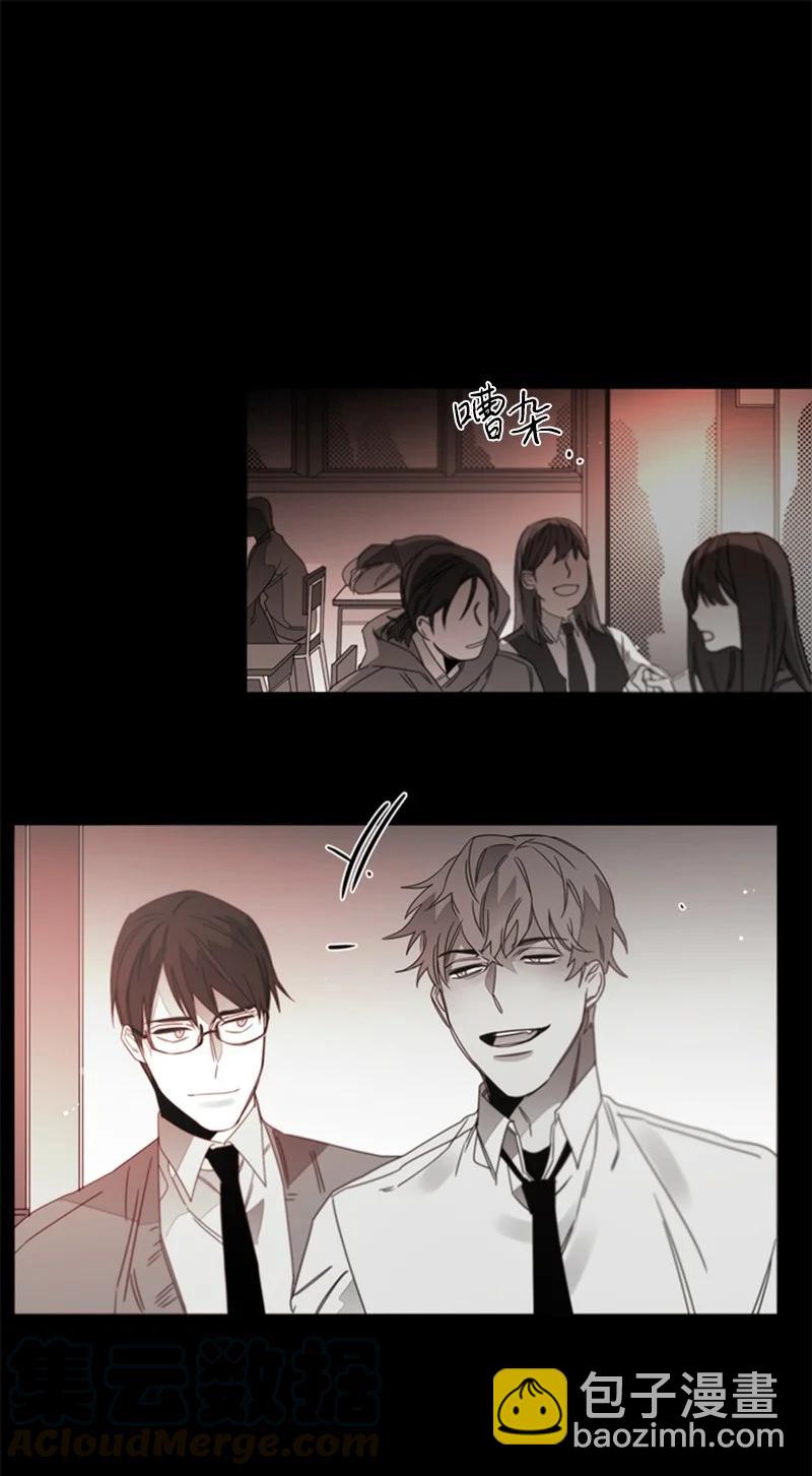 24 无法挽回的错误-第24话