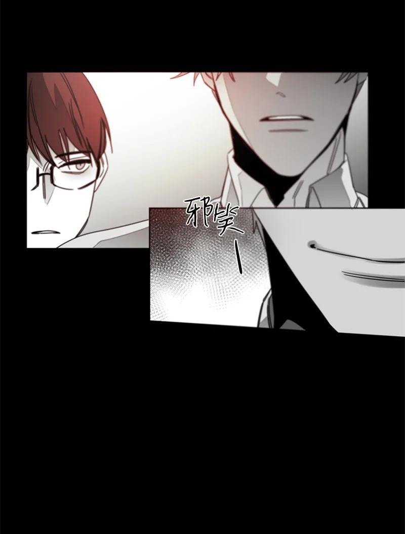 24 无法挽回的错误-第24话