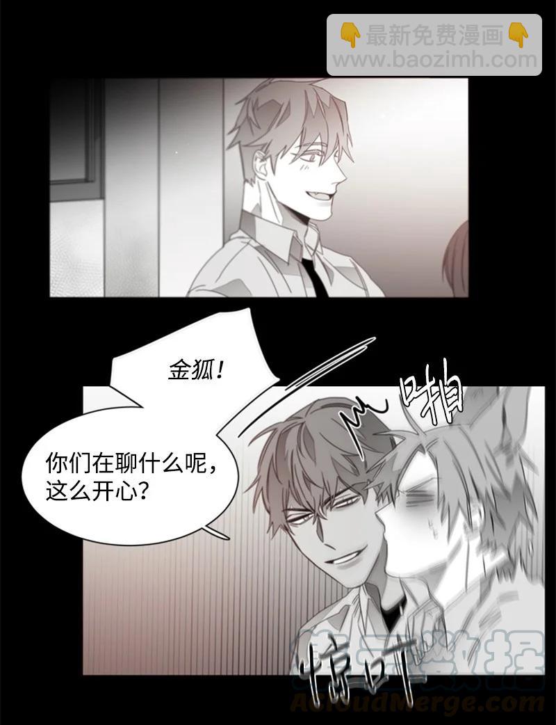 24 无法挽回的错误-第24话