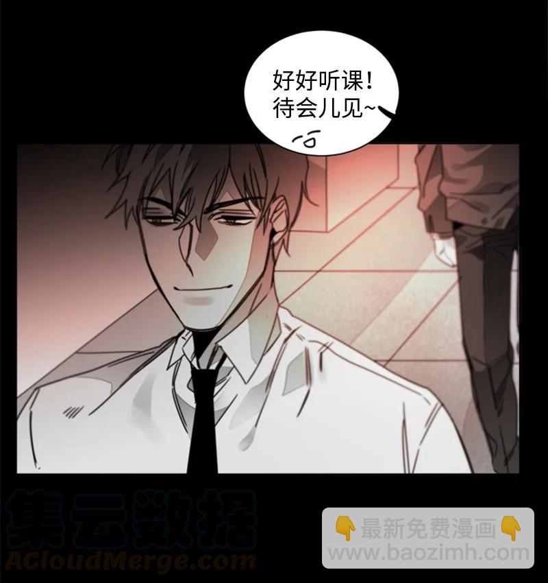 24 无法挽回的错误-第24话