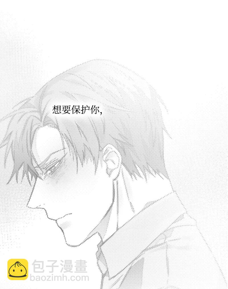 24 无法挽回的错误-第24话