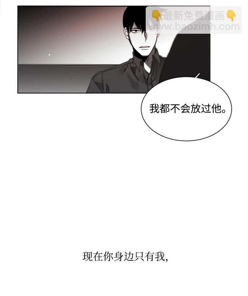 24 无法挽回的错误-第24话