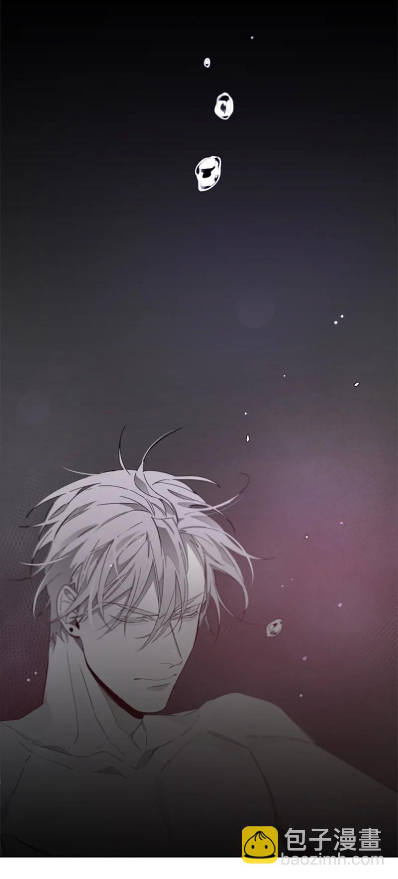 30 被利用-第30话