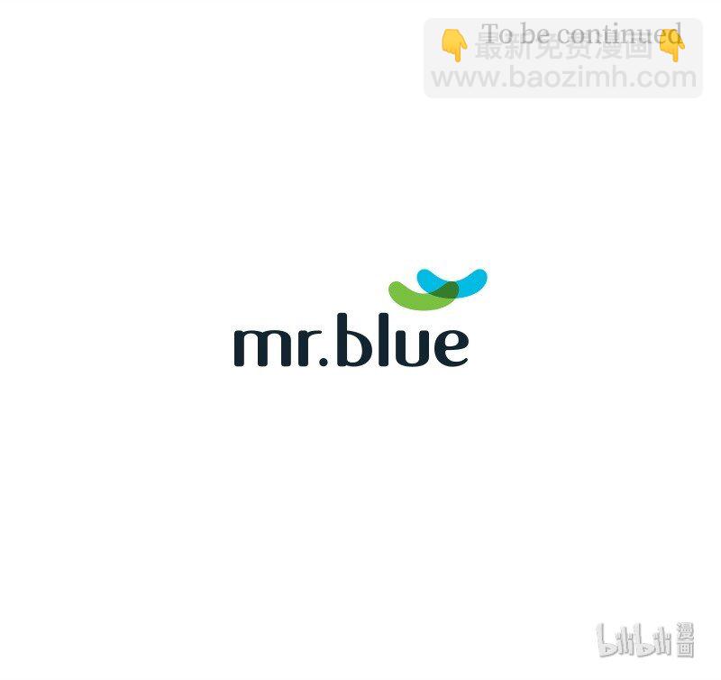 04 那个混蛋来电话了？-第4话