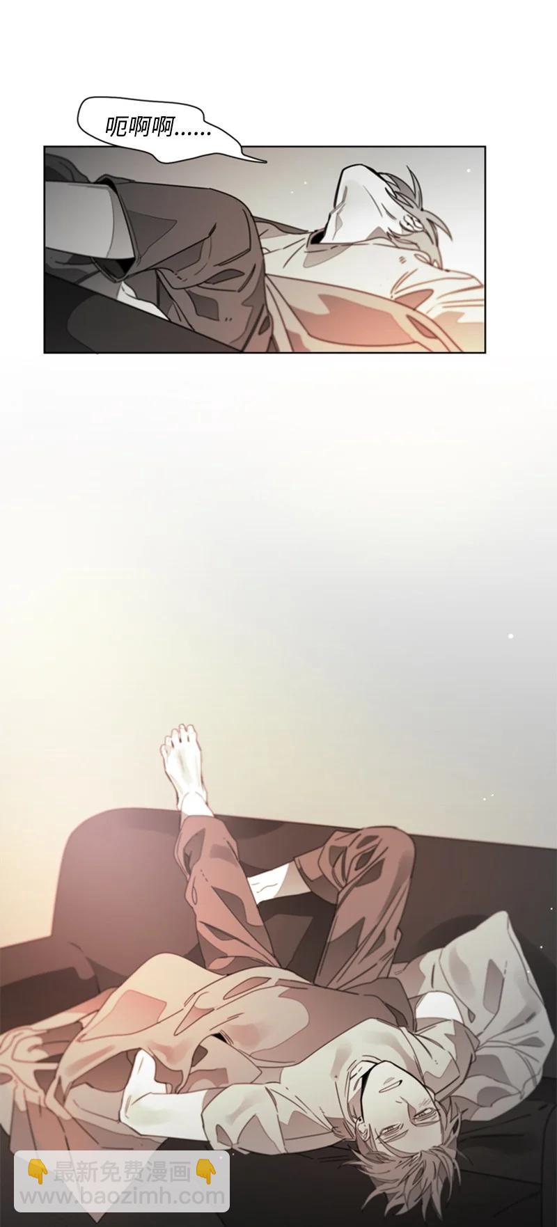 32 焦躁的心-第32话